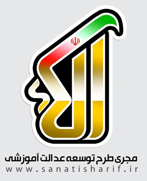 0_1477069435970_Alaa-Logo.jpg