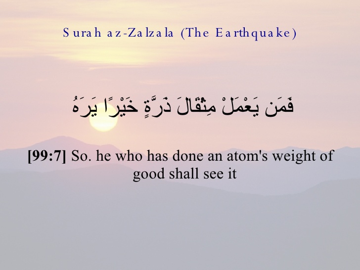 0_1484805714597_99-surah-az-zalzala-the-earthquake-8-728.jpg